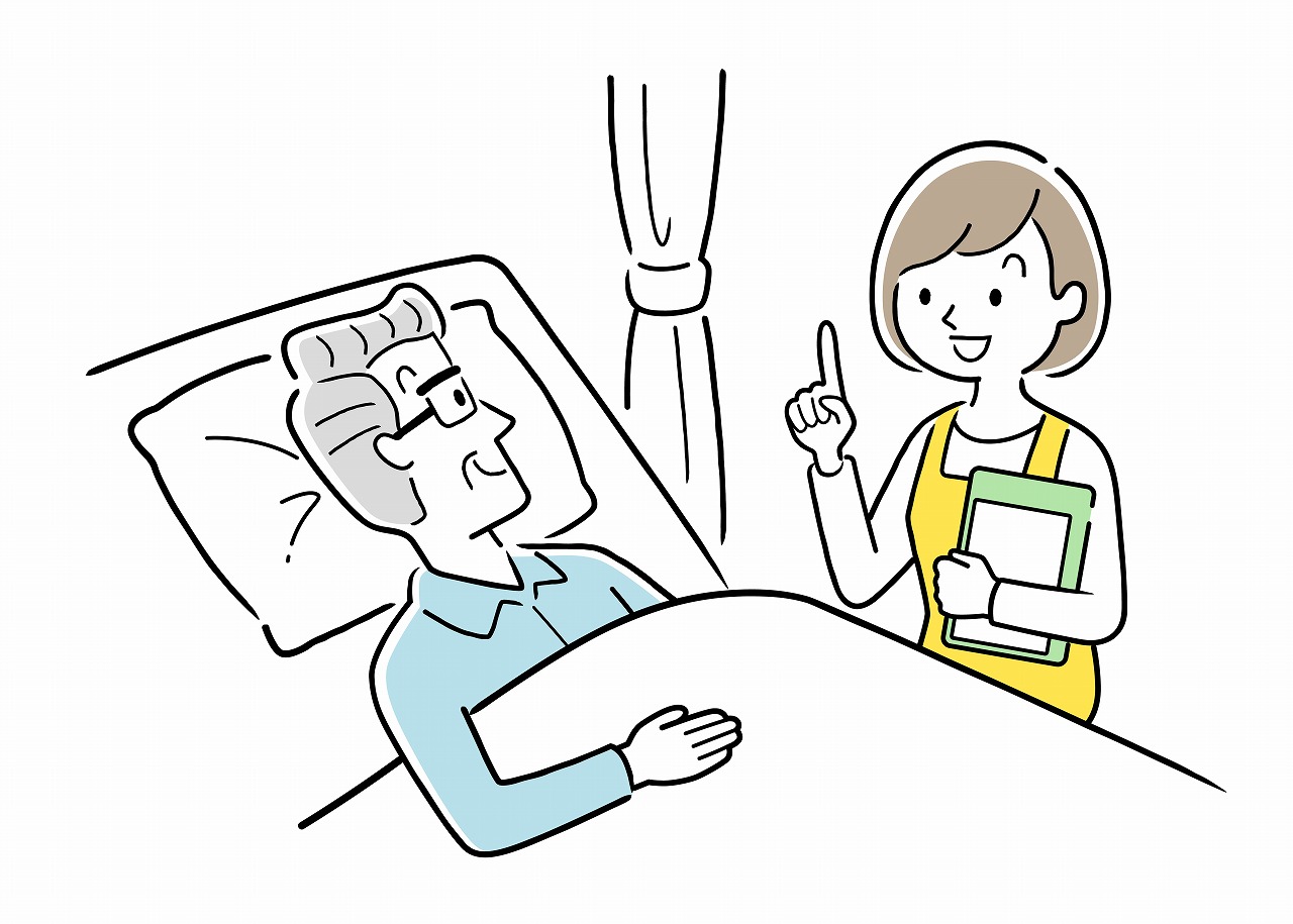 AdobeStock_474617500 (1)