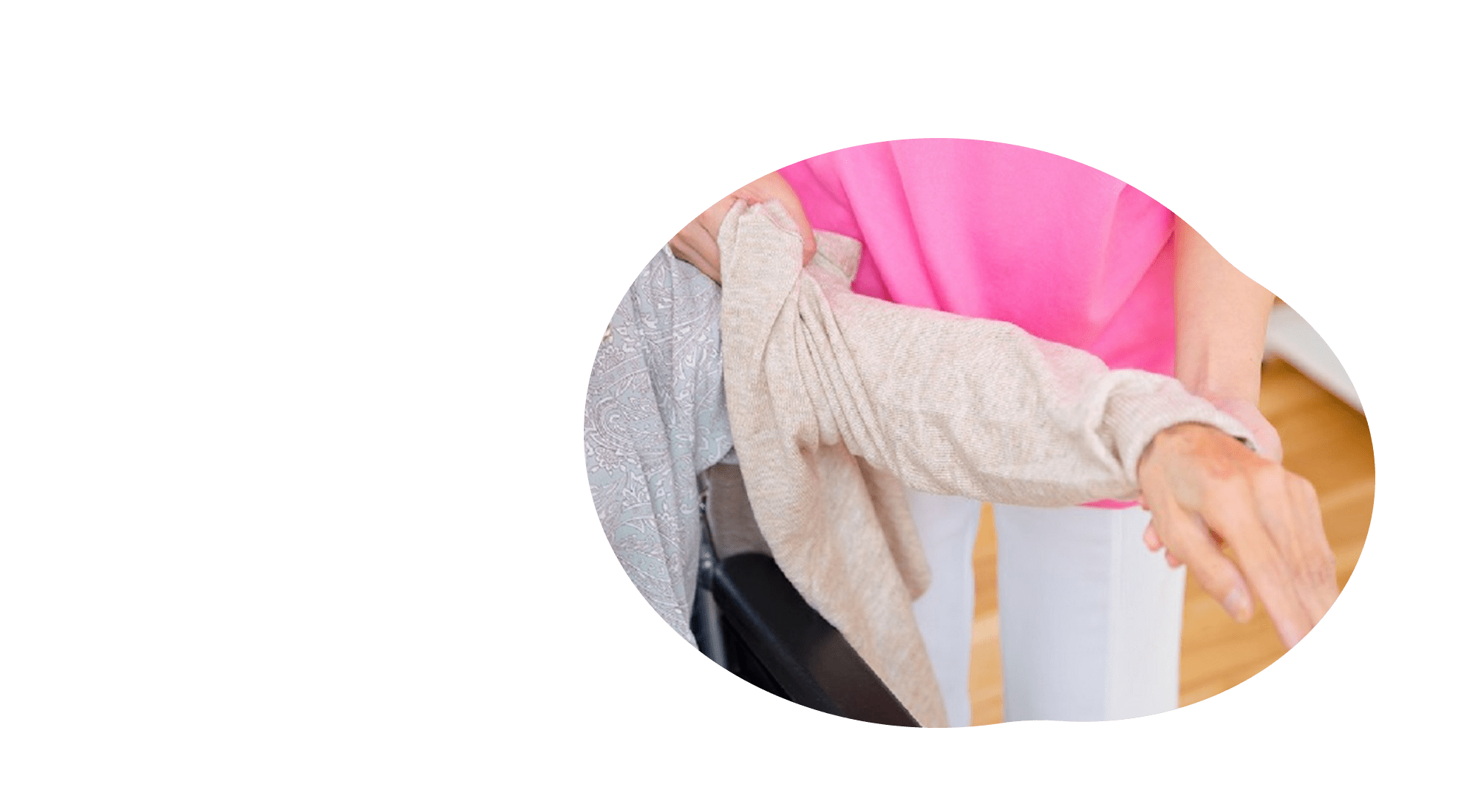 あなたのペースで、 あなたらしい毎日を。